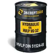 ЭКСПЕРТ ОЙЛ Hydraulic VG 32